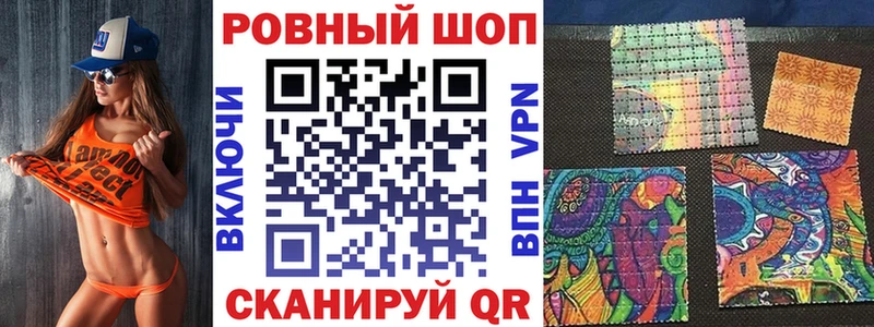 Хочу наркоту Дзержинск Кокаин  Меф  Канабис 