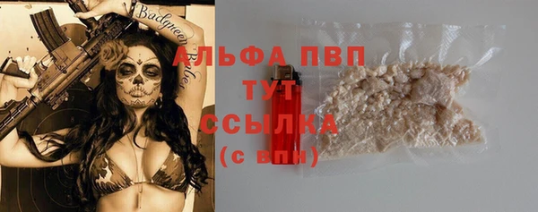 амф Алексеевка