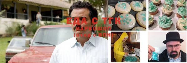 амф Алексеевка