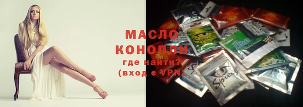 ALPHA PVP Нязепетровск