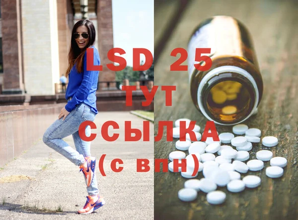 гидропоника Алексин