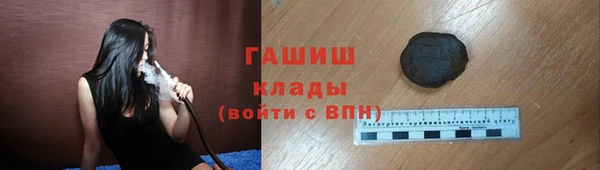 амф Алексеевка