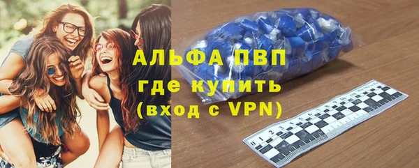 амф Алексеевка