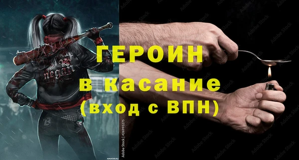 амф Алексеевка