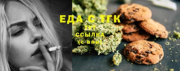 гидропоника Алексин
