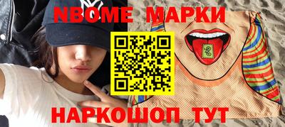 ГАЛЛЮЦИНОГЕННЫЕ ГРИБЫ Краснодар