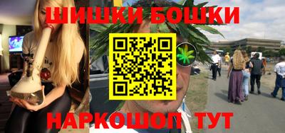 ГАЛЛЮЦИНОГЕННЫЕ ГРИБЫ Краснодар
