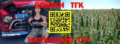 ГАЛЛЮЦИНОГЕННЫЕ ГРИБЫ Краснодар