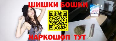 эйфоретик Краснознаменск