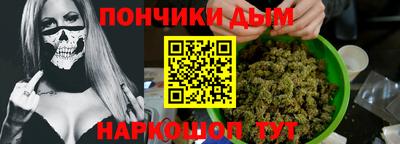 эйфоретик Краснознаменск