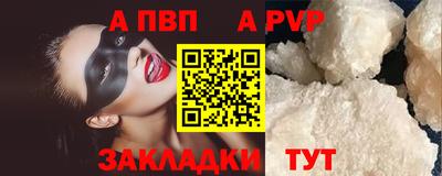 ГАЛЛЮЦИНОГЕННЫЕ ГРИБЫ Краснодар