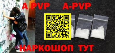 ГАЛЛЮЦИНОГЕННЫЕ ГРИБЫ Краснодар