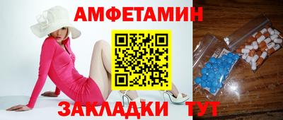 ГАЛЛЮЦИНОГЕННЫЕ ГРИБЫ Краснодар