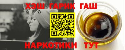 эйфоретик Краснознаменск